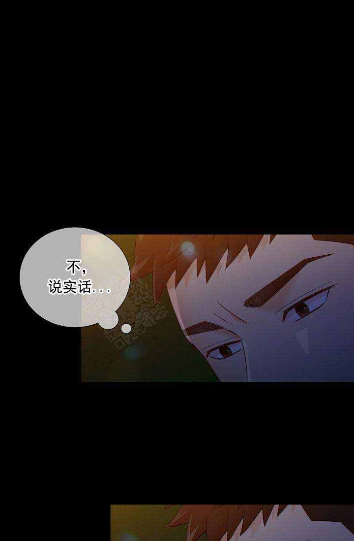 第54话6