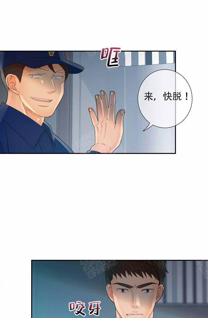 第63话16