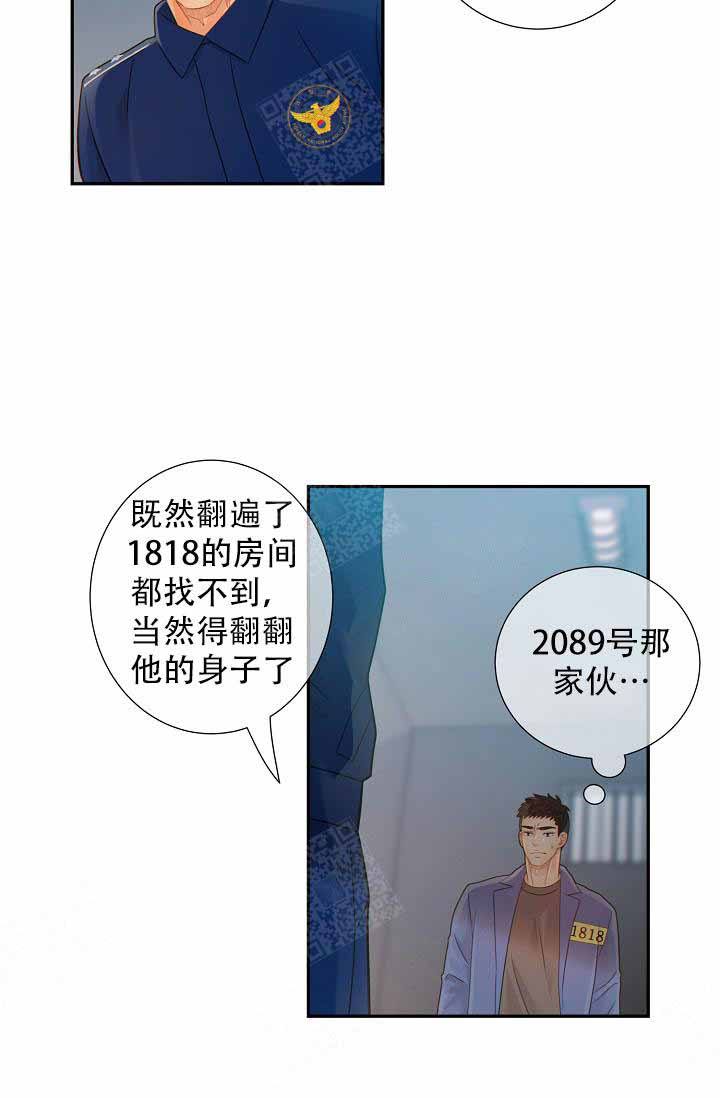 第63话14