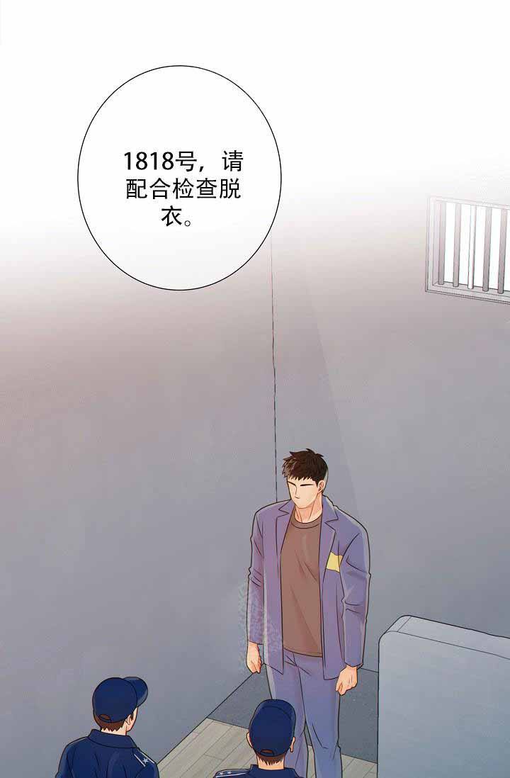 第63话11