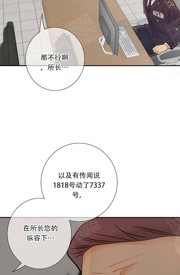 第65话21