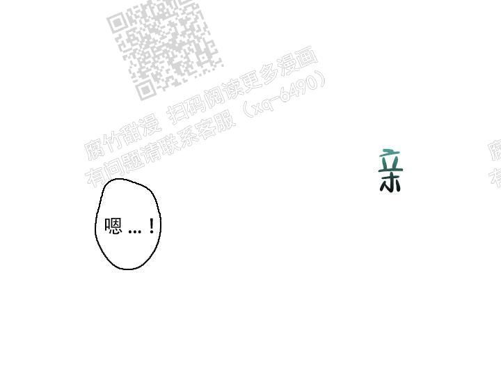 第69话28