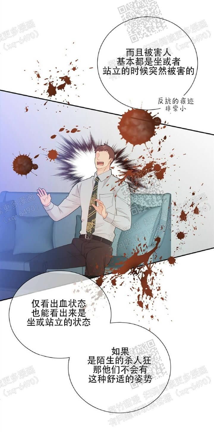 第114话0