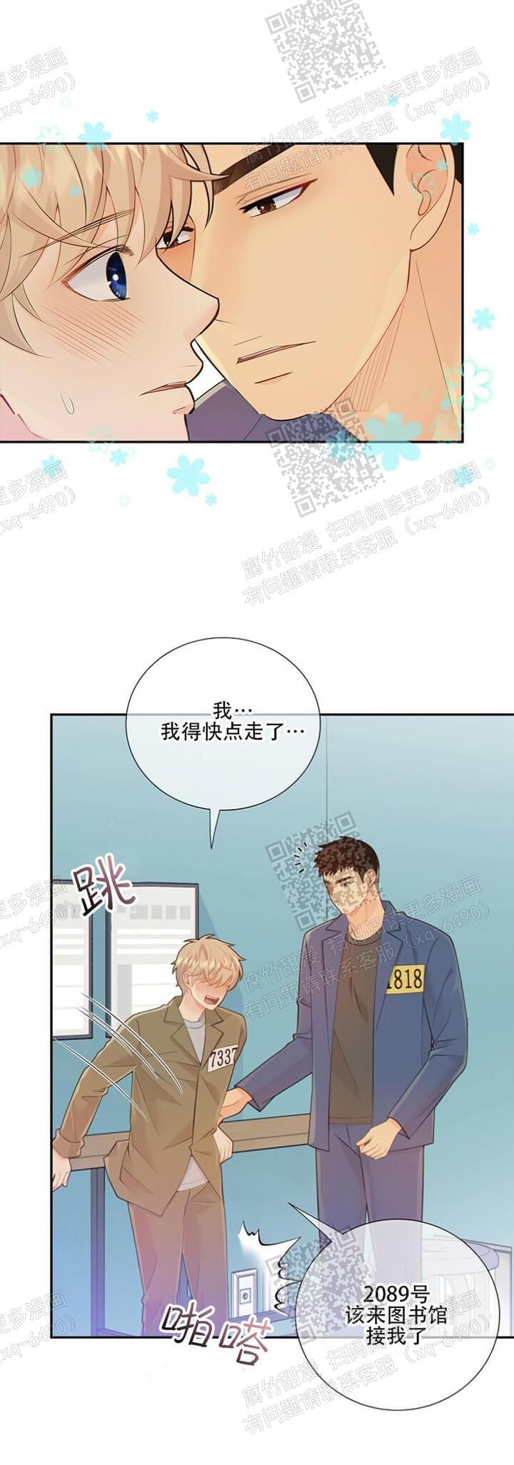 第115话0