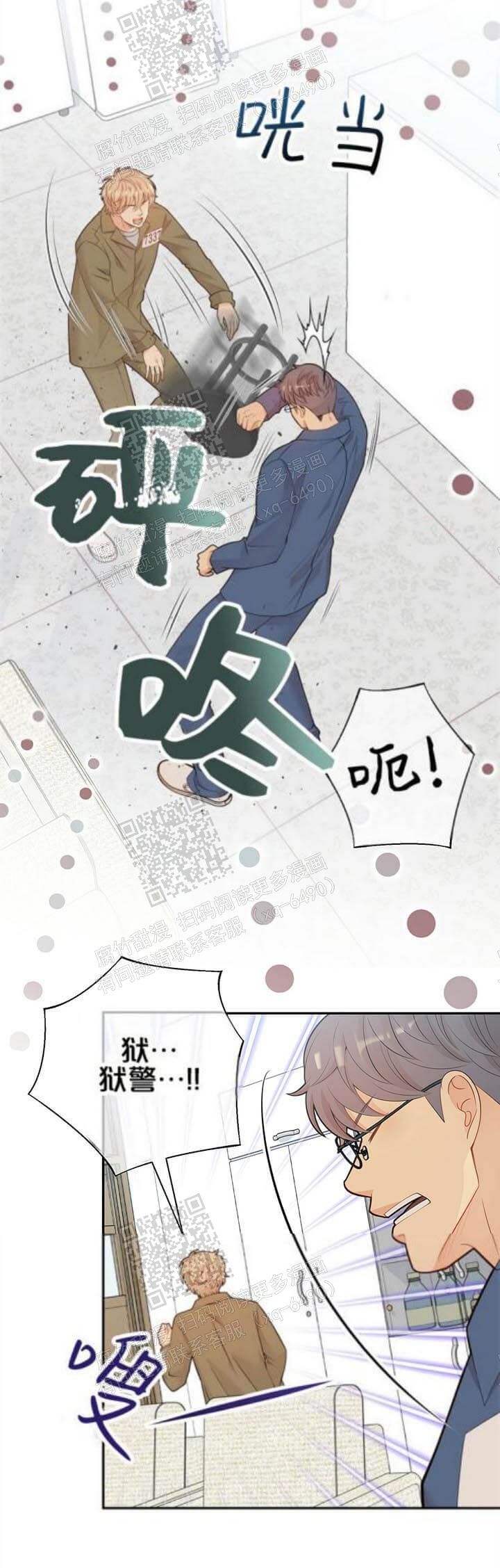 第135话21