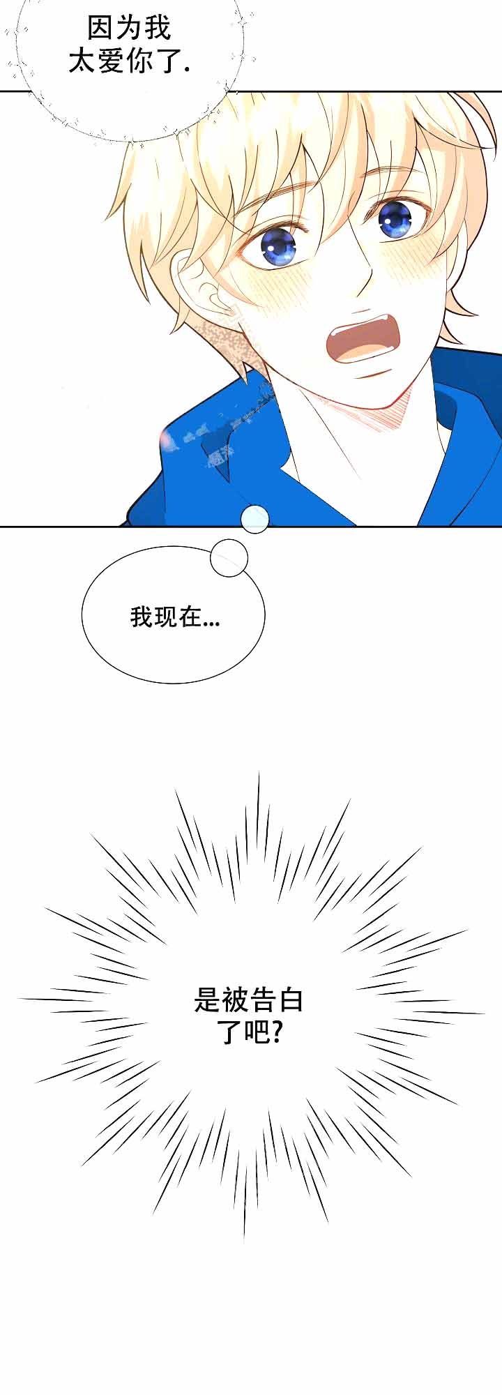 第167话3