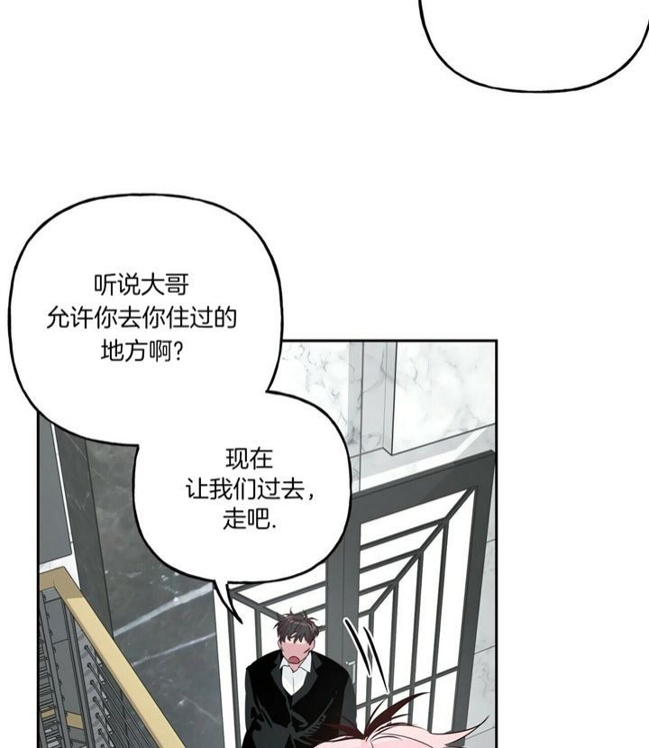 第47话1