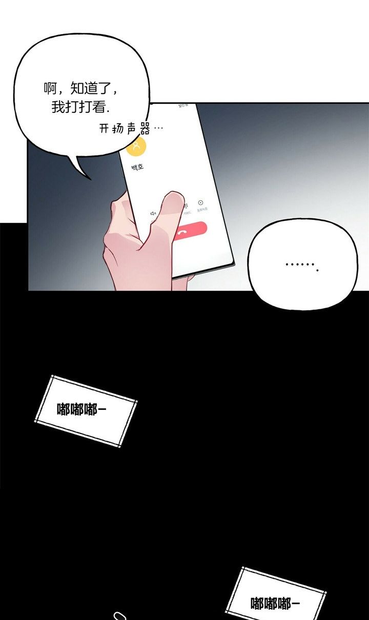 第49话0