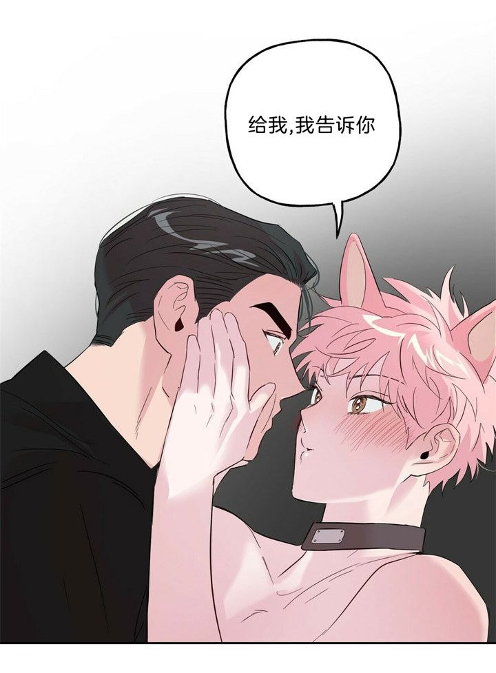 第56话11