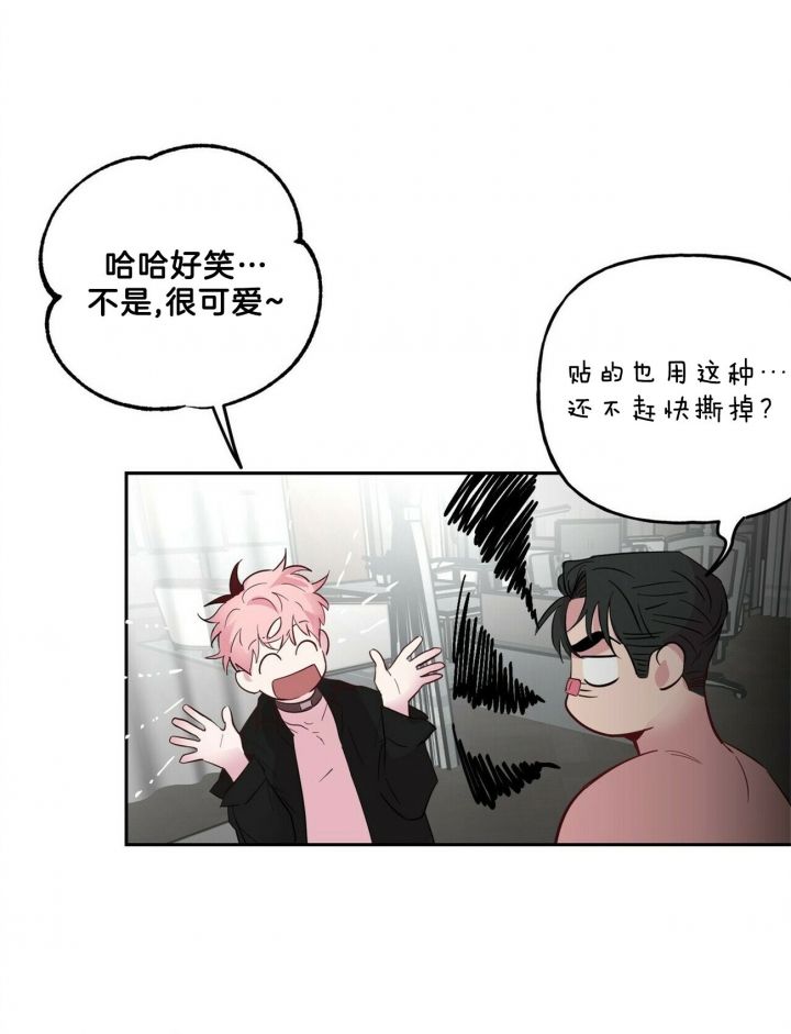 第57话23