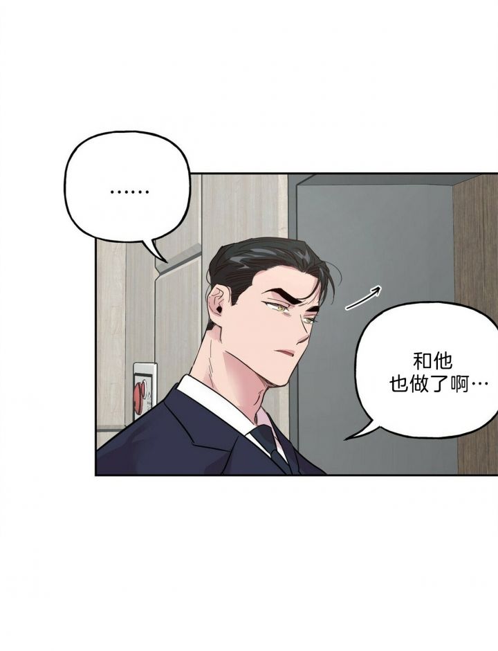 第65话19