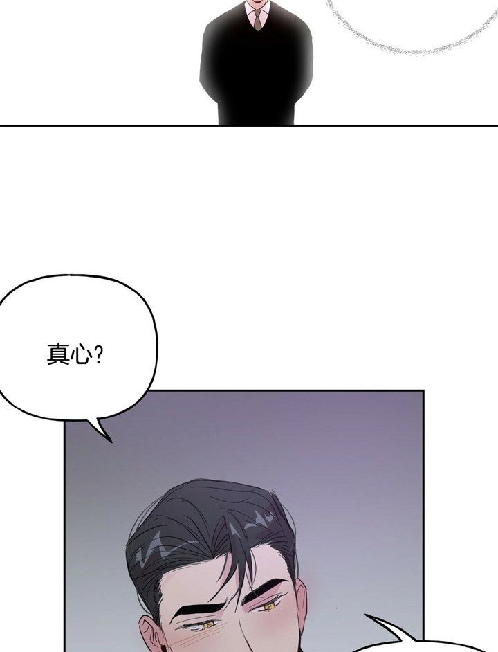 第68话10