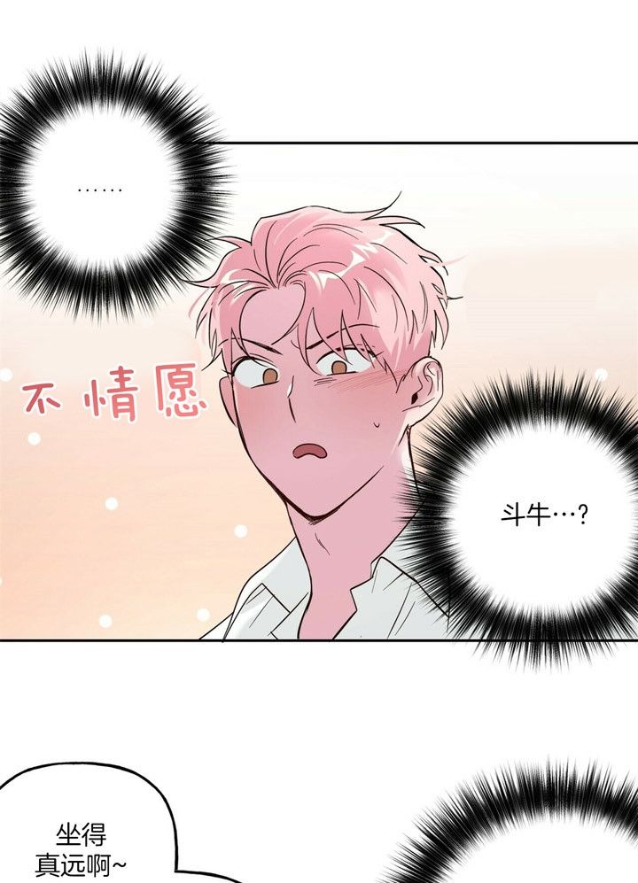 第75话9