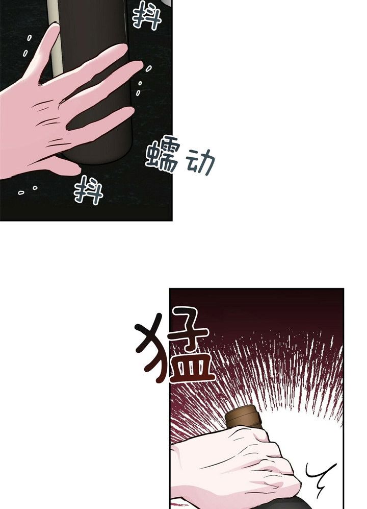 第76话16