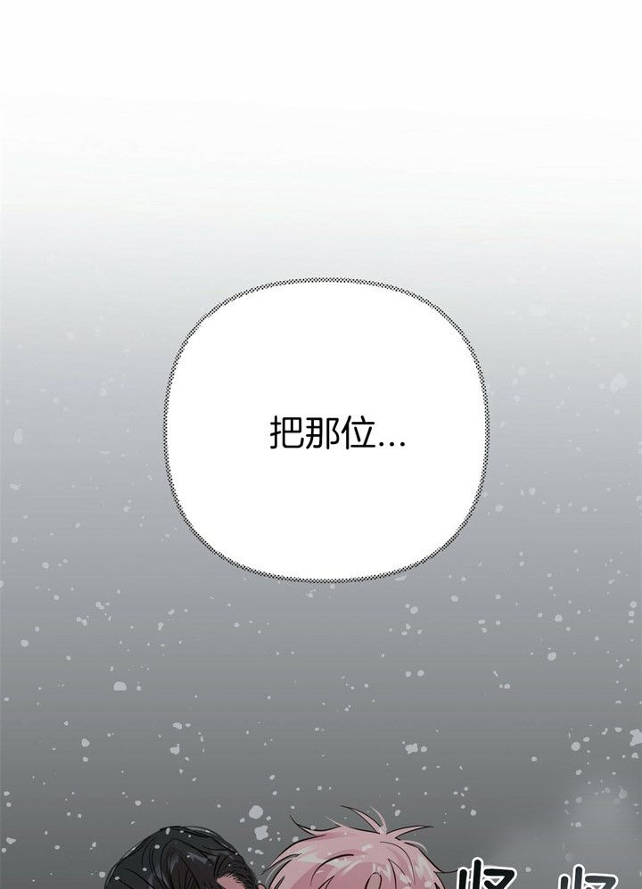 第78话17