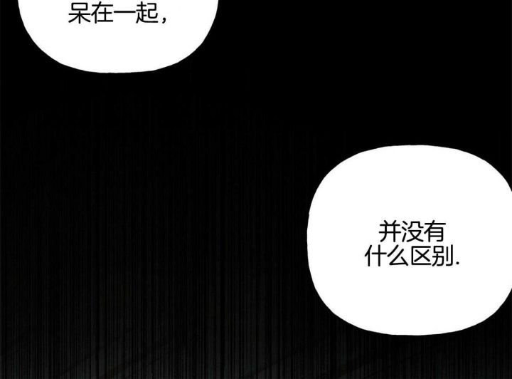 第80话11