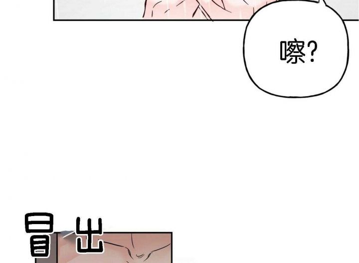 第84话36