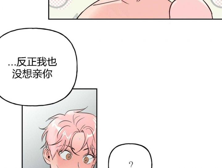 第85话30