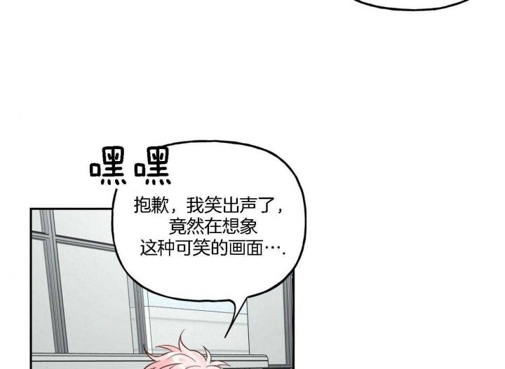 第88话12