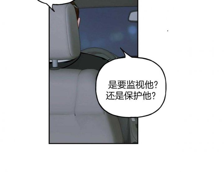 第88话27