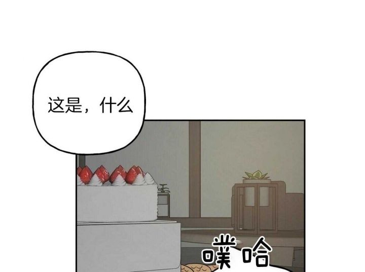 第91话13