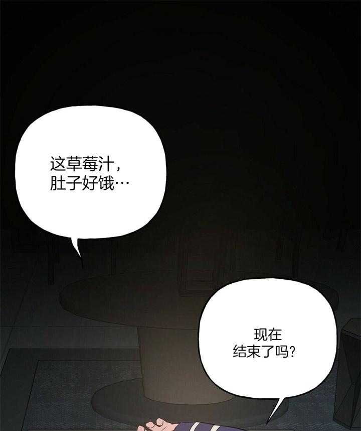 第94话42