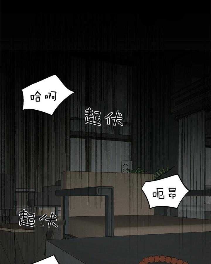 第96话32