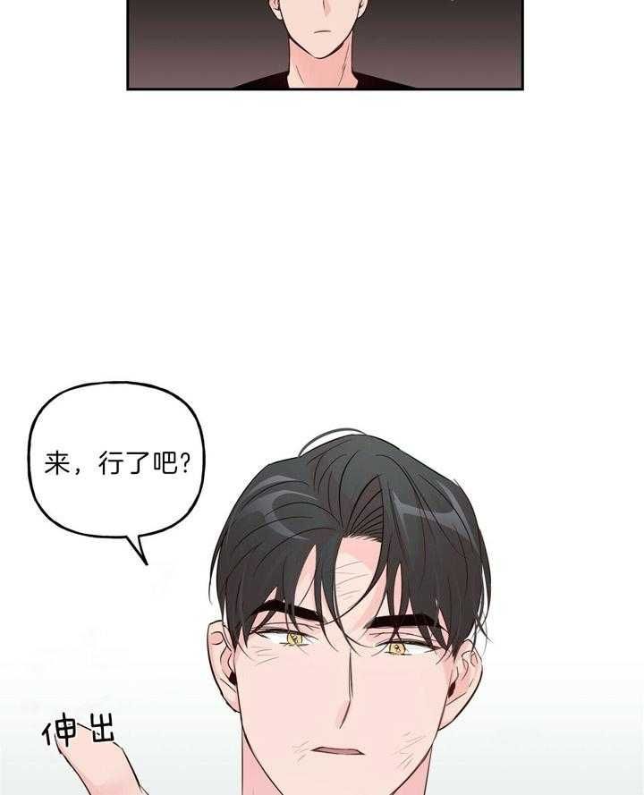 第98话18