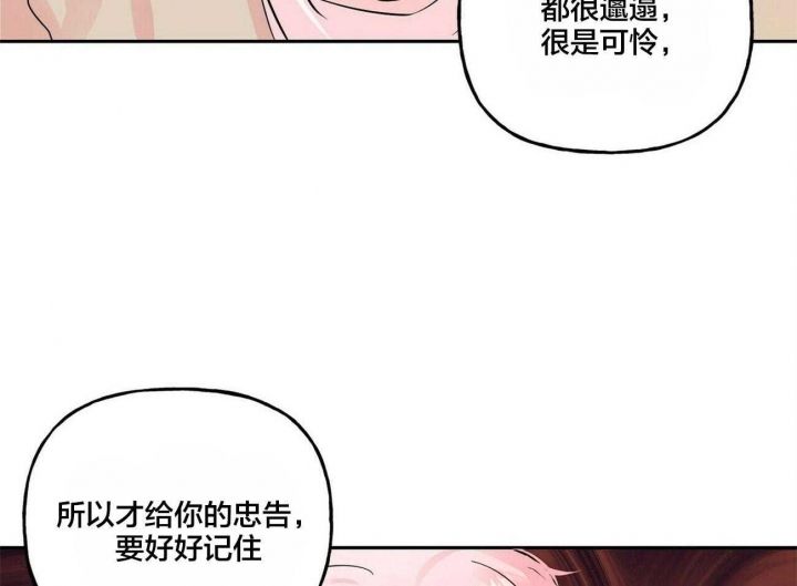 第101话43