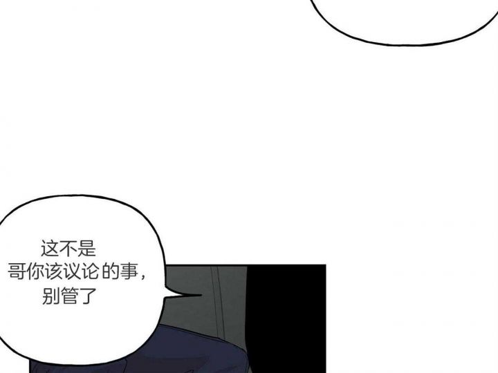 第103话24