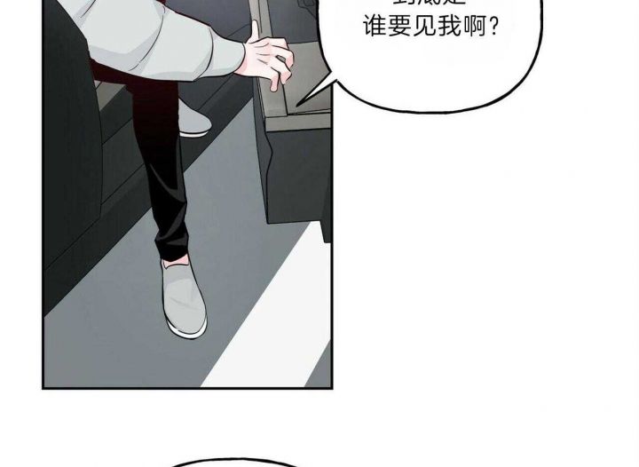 第105话19