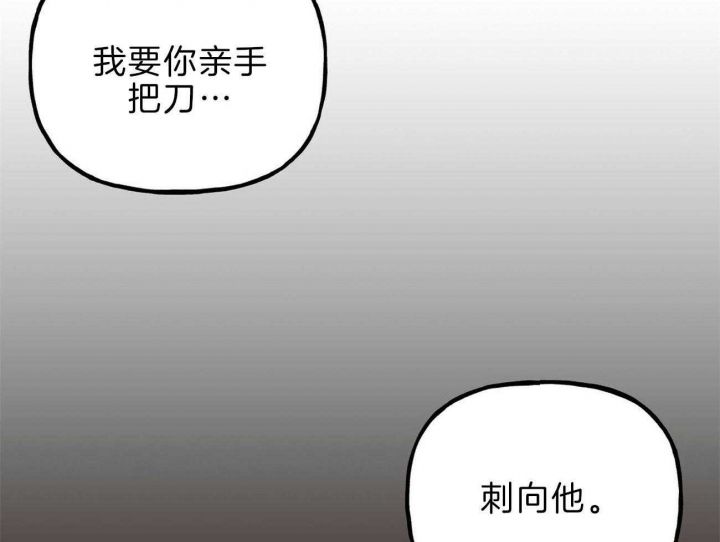 第118话10