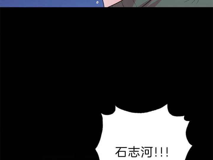 第119话22