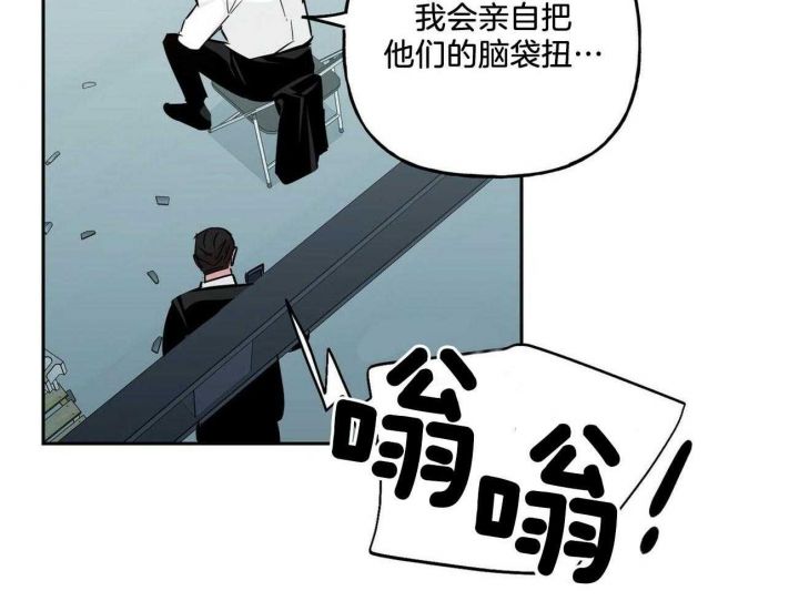 第134话12