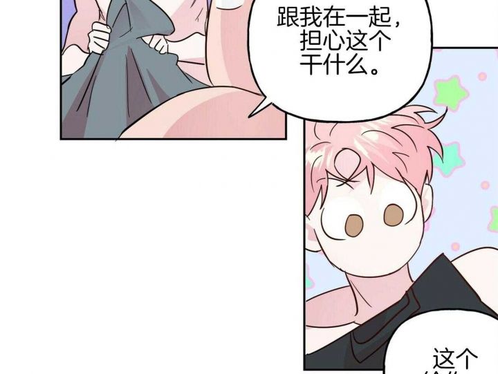 第140话14