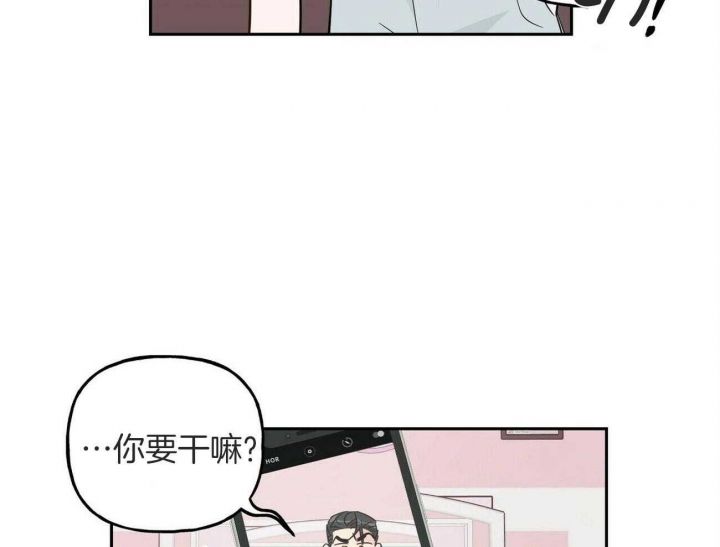 第143话6