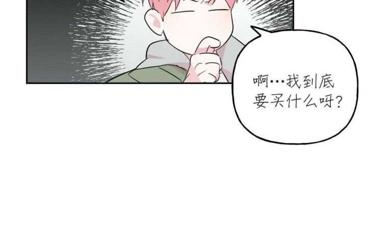 第144话54