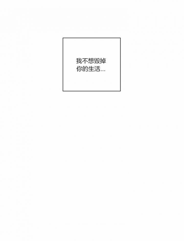 第30话26