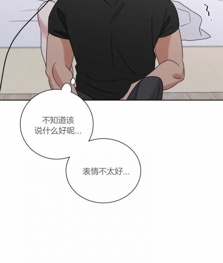 第39话20