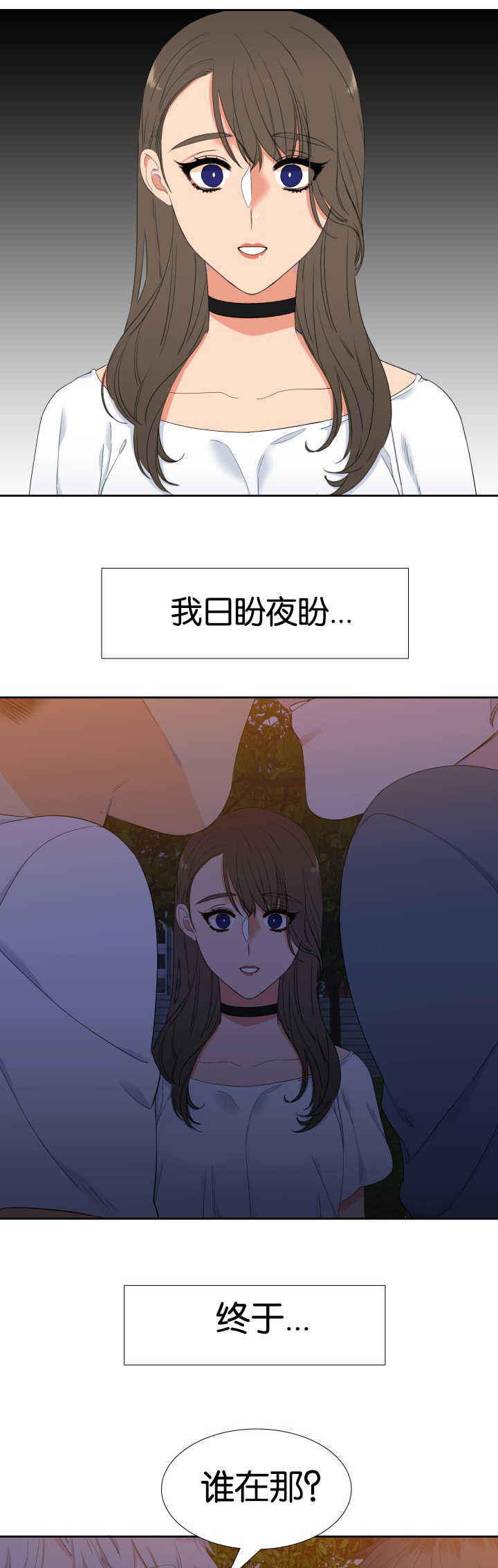 第40话1