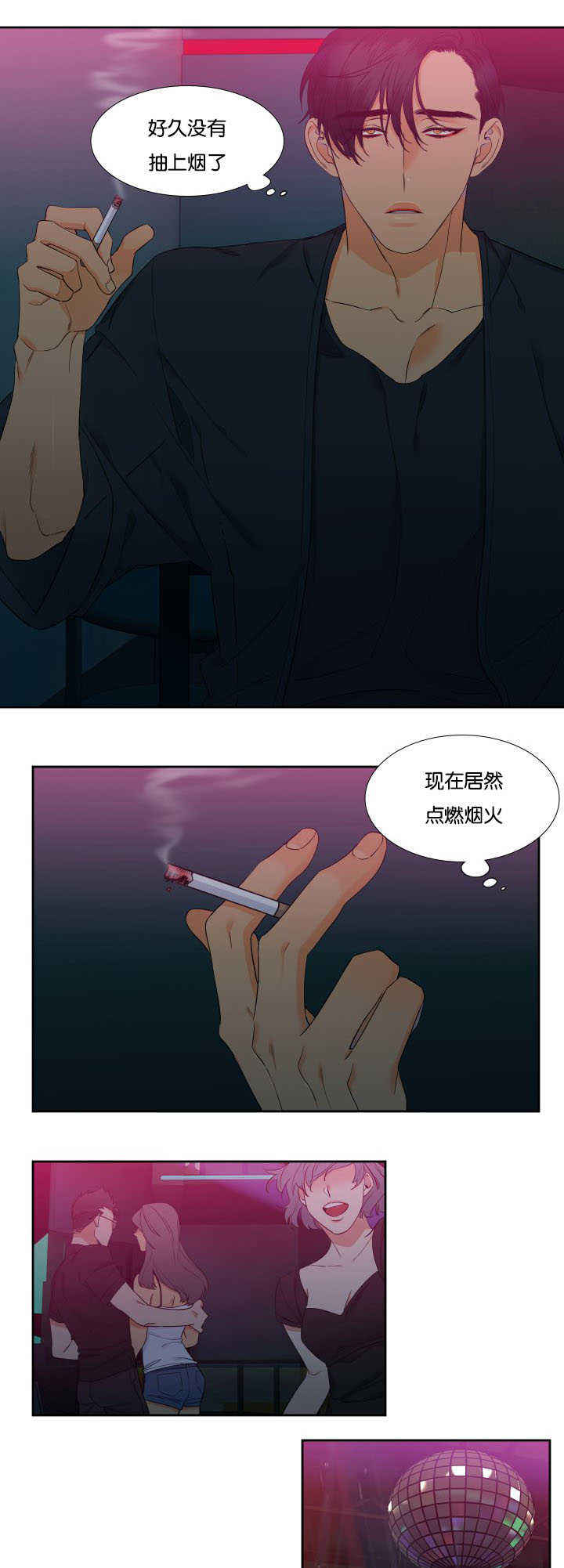 第65话2