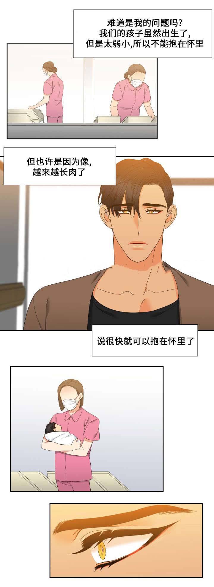 第91话0