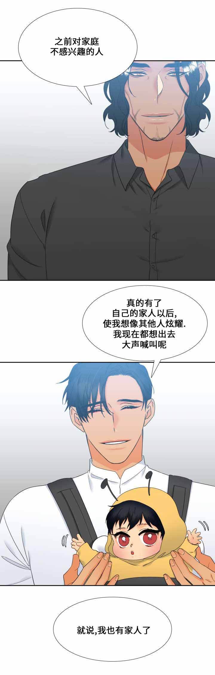 第104话13