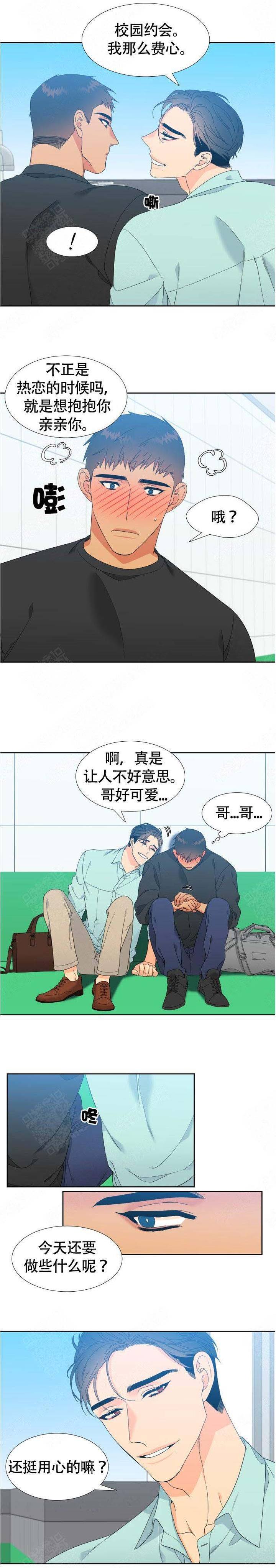 第135话0