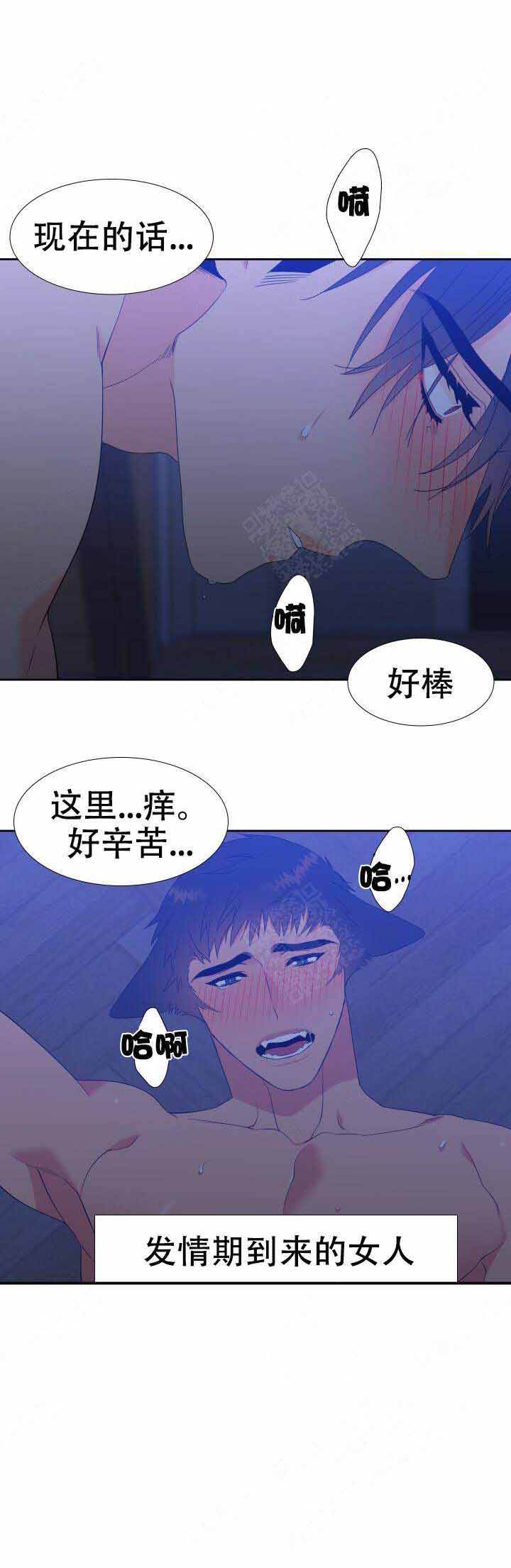 第165话1