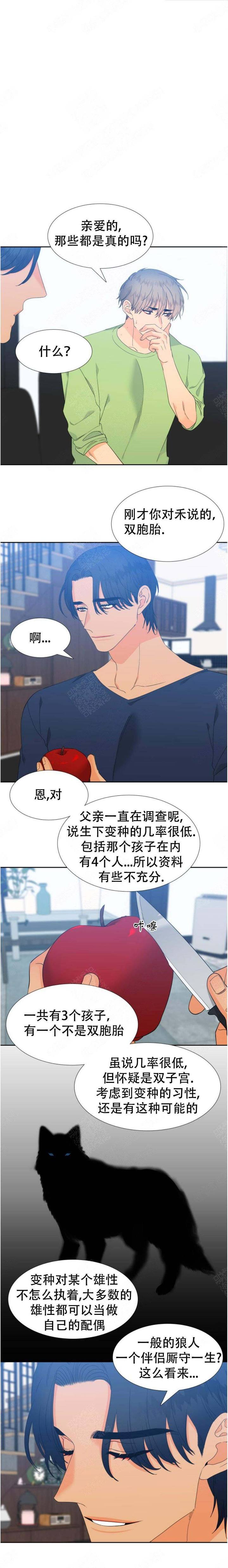 第173话0