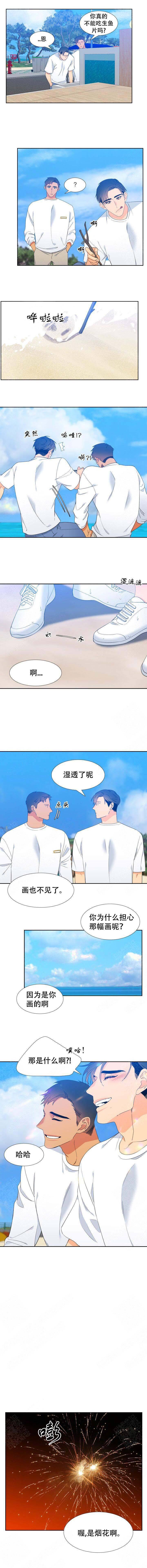 第177话1