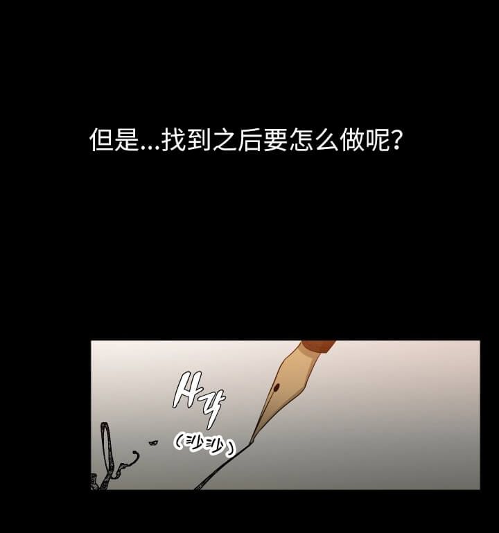 第246话2