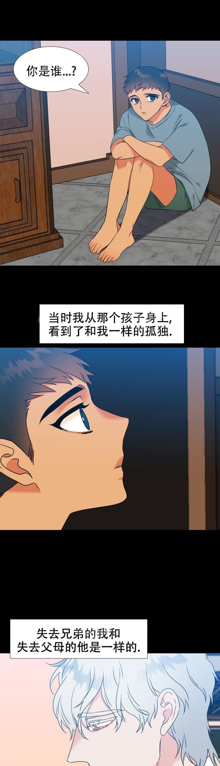 第249话0