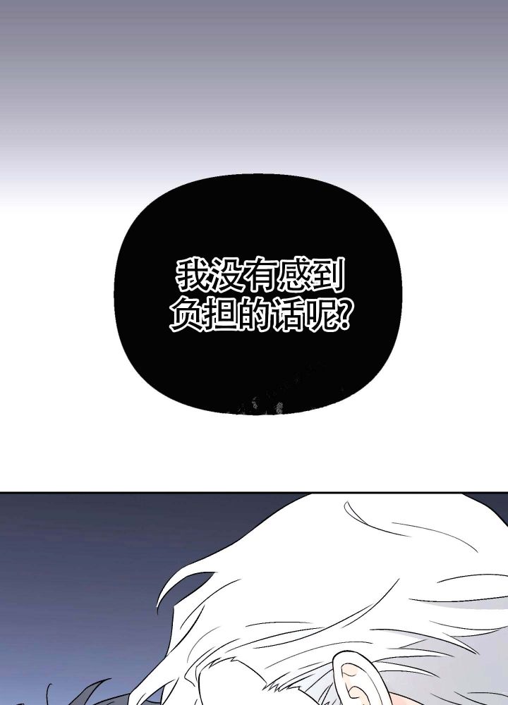 第14话51